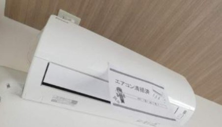 その他設備　※他部屋参照・現況優先
