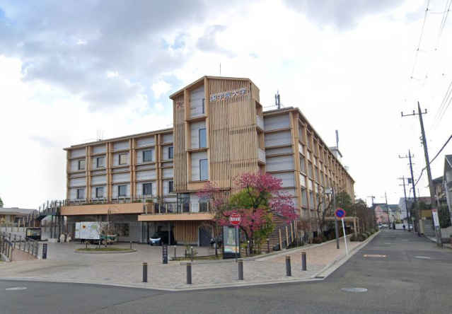 大学・短大　私立國學院大学横浜たまプラーザキャンパス（大学・短大）まで607m