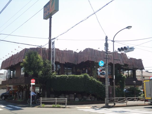飲食店　びっくりドンキー八王子店（飲食店）まで798m