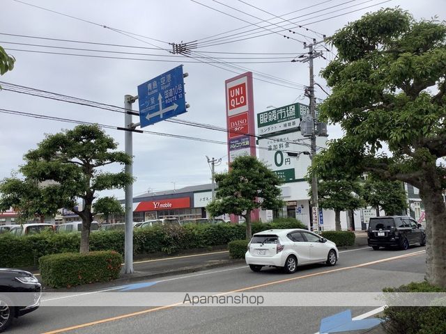 その他　ユニクロ（その他）まで545m