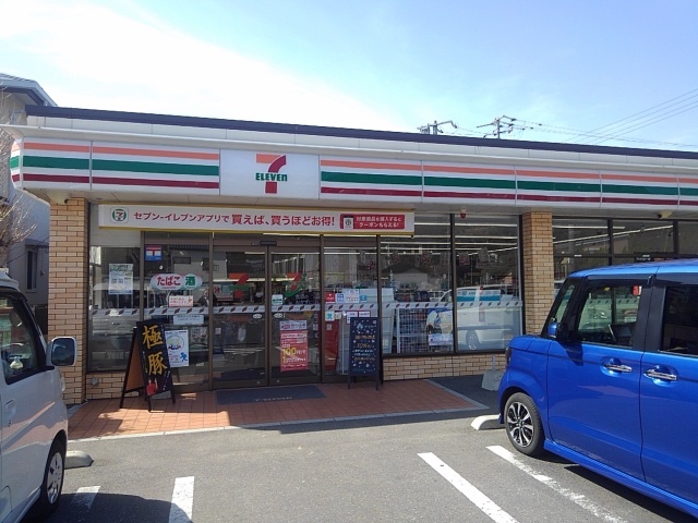 コンビニ　セブンイレブン（コンビニ）まで1300m