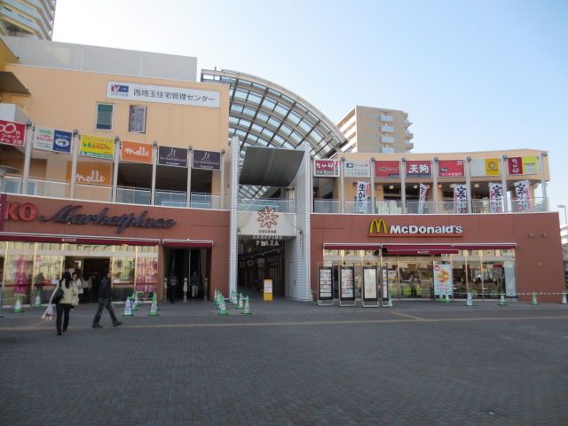 飲食店　マクドナルド 上福岡駅前店（飲食店）まで433m
