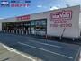 スーパー　マックスバリュ香良洲店（スーパー）まで1534m