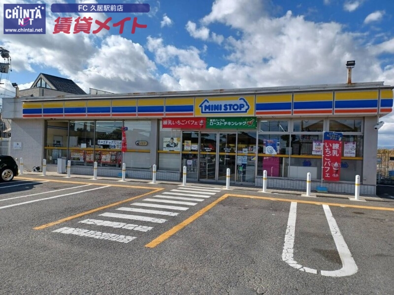 コンビニ　ミニストップ香良洲店（コンビニ）まで1224m