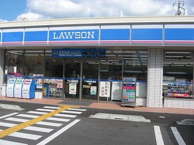 コンビニ　ローソン　三田中央町店（コンビニ）まで663m