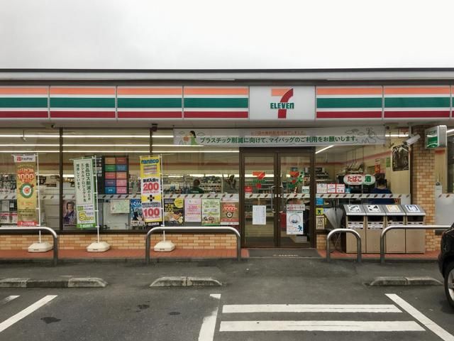 コンビニ　セブンイレブン（コンビニ）まで450m