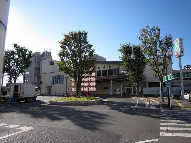 その他　本庄駅 北口（その他）まで1900m