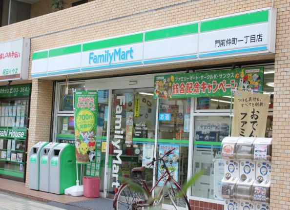 コンビニ　ファミリーマート門前仲町一丁目店（コンビニ）まで133m