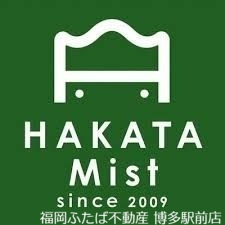 ショッピングセンター　HAKATA　Mist（ショッピングセンター）まで1015m