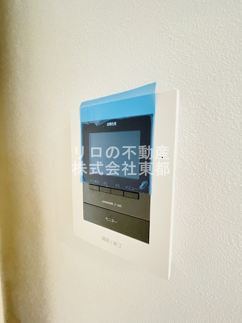 ポルトボヌール洋光台Iのその他写真