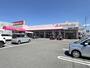 スーパー　アオキスーパー朝宮店（スーパー）まで596m