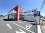 スーパー　アミカ 春日井店（スーパー）まで1156m