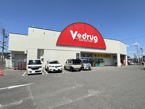 ドラックストア　Vドラッグ朝宮店（ドラッグストア）まで470m