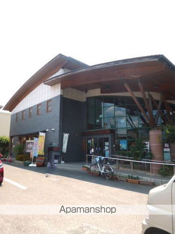 図書館　伊島図書館（図書館）まで321m