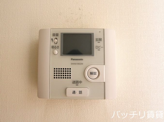 セキュリティ　類似の物件です。現況を優先致します。