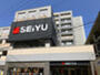 スーパー　西友 五橋店（スーパー）まで2116m