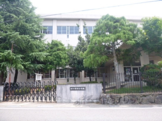 小学校　金勝小学校（小学校）まで550m