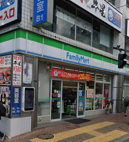コンビニ　ファミリーマート 平井駅南口店（コンビニ）まで283m