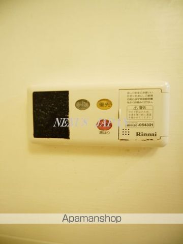 その他部屋・スペース　その他部屋・スペース