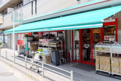 スーパー　まいばすけっと 下新城2丁目店（スーパー）まで277m
