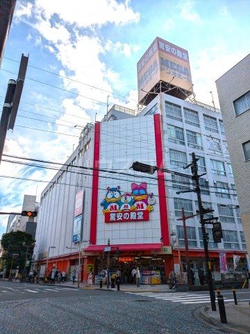その他　メガドンキ本八幡店（その他）まで595m