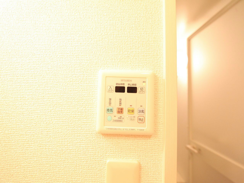 その他設備　浴室暖房乾燥機　24時間換気バスルーム