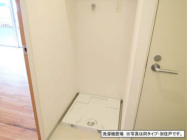 その他設備　充実した室内設備♪