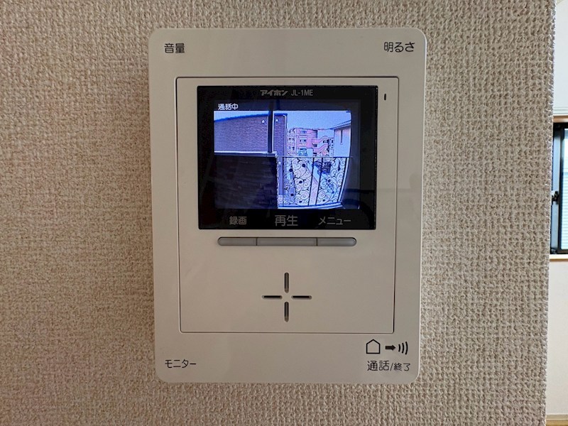 セキュリティ　別部屋参照
