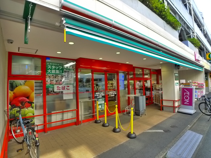 スーパー　まいばすけっと東葛西2丁目店（スーパー）まで44m