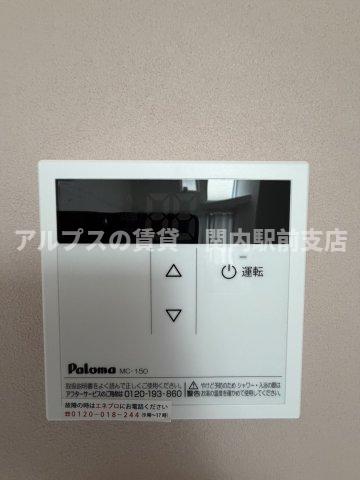 ユナイト石川町ペルファボーレのその他写真