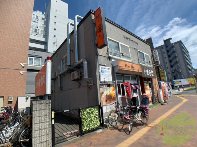 建物外観　札幌市北区北１５条西　「シュトラールハイム」