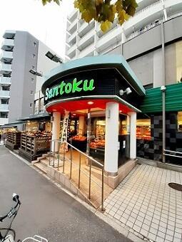 その他　三徳早稲田店まで176m