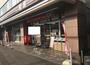 コンビニ　セブンイレブン熊谷駅南口店（コンビニ）まで250m