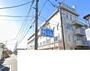 病院　医療法人熊谷福島病院（病院）まで901m
