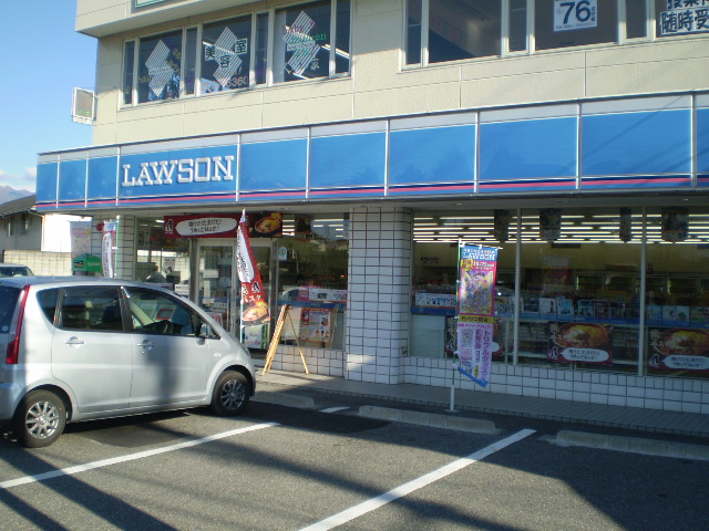 コンビニ　ローソン松本流通団地南店（コンビニ）まで694m