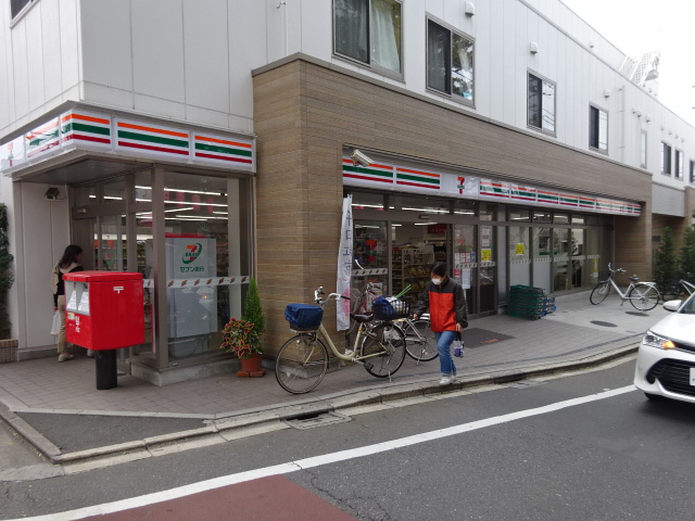 コンビニ　セブン-イレブン 杉並堀ノ内３丁目店（コンビニ）まで236m