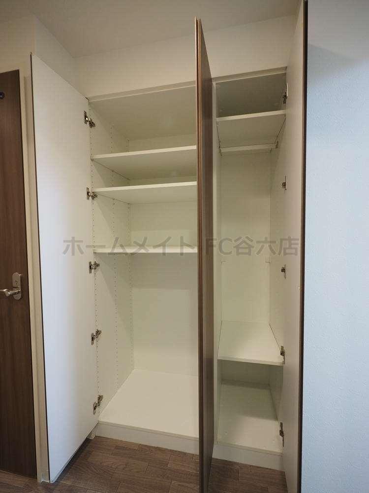 収納