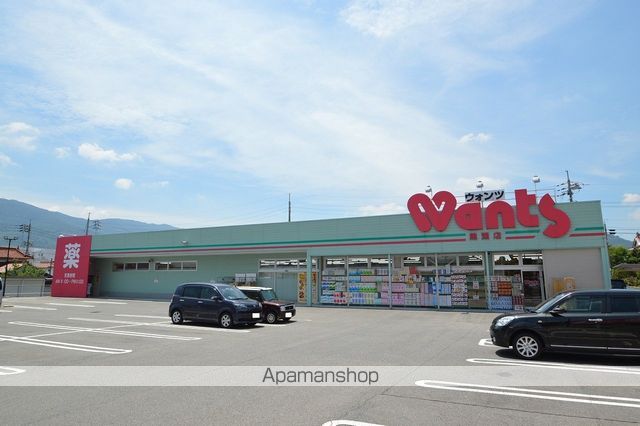 その他　ウォンツ 黒瀬店（その他）まで400m