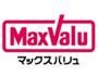 スーパー　マックスバリュ菊水店（スーパー）まで1020m