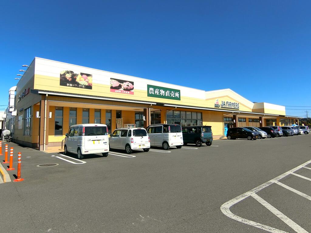 スーパー　JAファーマーズ朝倉町（スーパー）まで900m