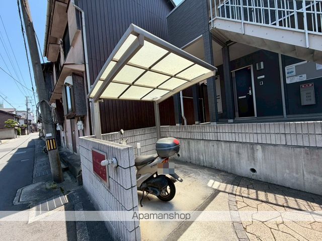 その他共有部分　その他共有部分