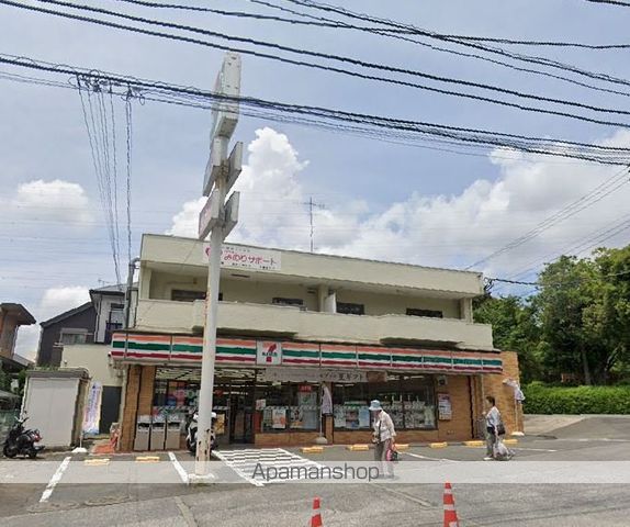 コンビニ　セブンイレブン（コンビニ）まで895m