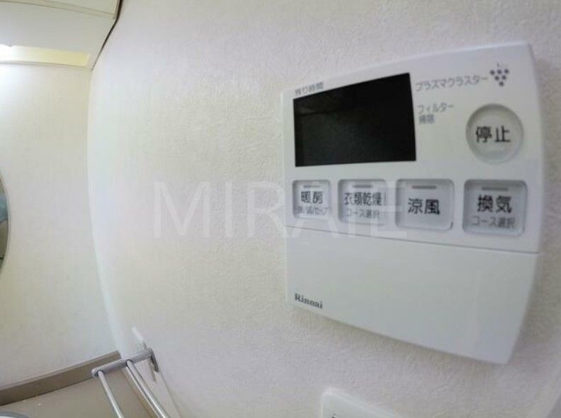 その他設備　設備