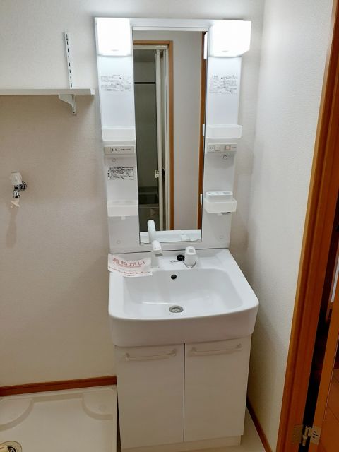 洗面設備