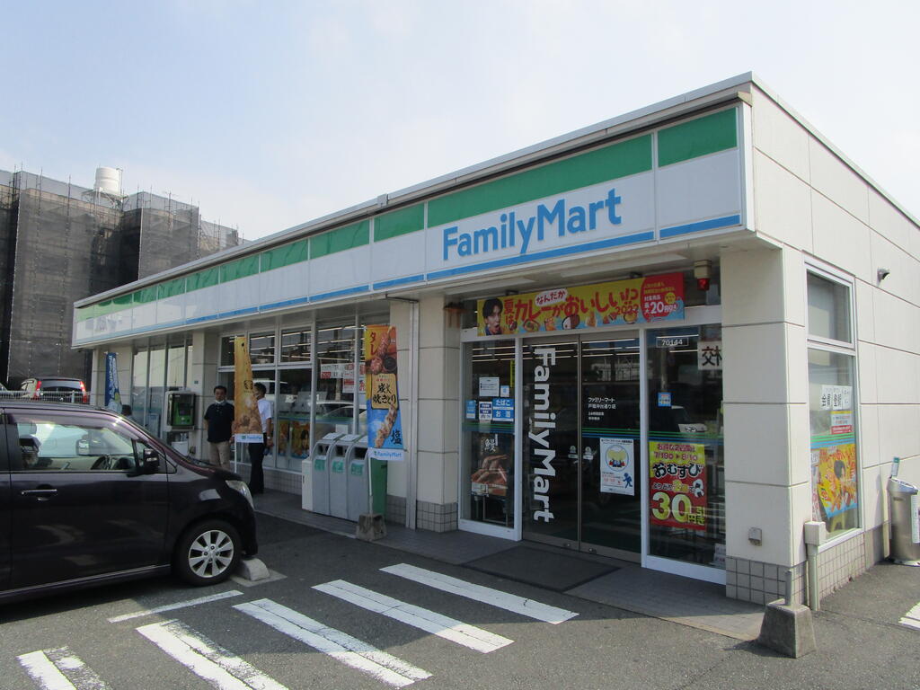 コンビニ　ファミリーマート戸畑沖台二丁目店（コンビニ）まで244m