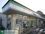 コンビニ　ファミリーマート西巣鴨店（コンビニ）まで10m