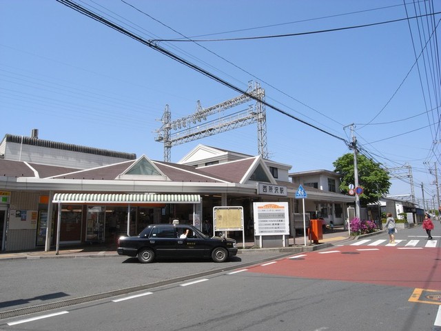 その他　西所沢駅（その他）まで500m