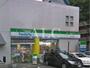 コンビニ　ファミリーマート芦花公園駅北店（コンビニ）まで84m