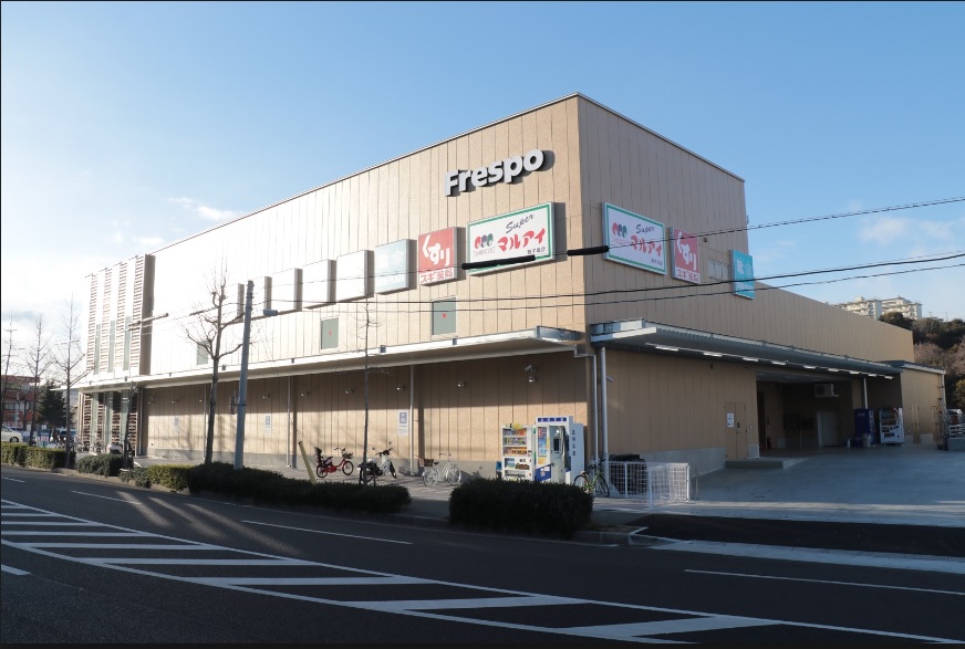 スーパー　マルアイ 舞子坂店（スーパー）まで476m