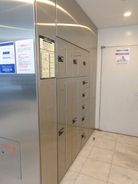 その他共有部分　宅配ボックス